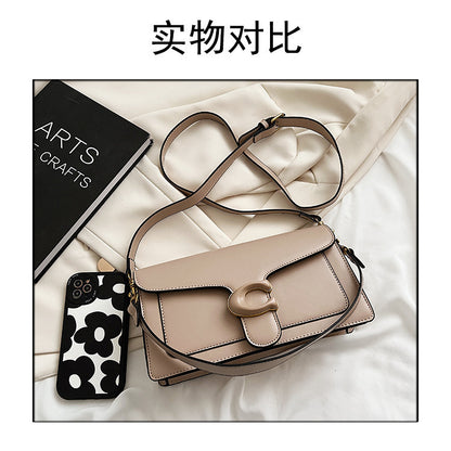 Luxury Fashion Women's Chain Handbag PU Leather Girls Shoulder Messenger Bag Brand lightweight Commuting Bag Tassel Square Bag