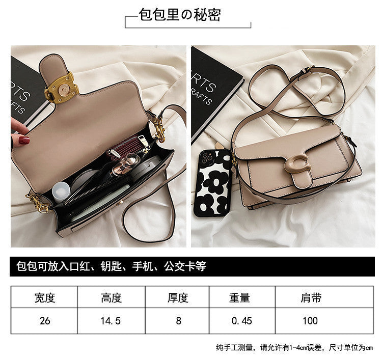 Luxury Fashion Women's Chain Handbag PU Leather Girls Shoulder Messenger Bag Brand lightweight Commuting Bag Tassel Square Bag