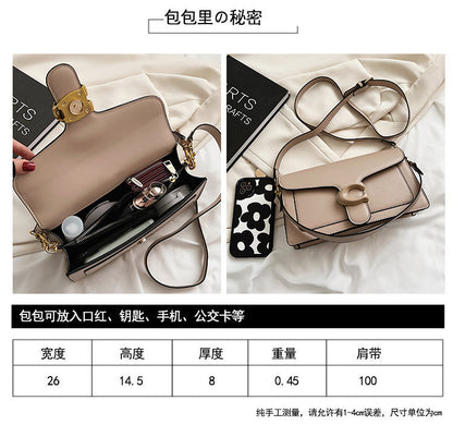 Luxury Fashion Women's Chain Handbag PU Leather Girls Shoulder Messenger Bag Brand lightweight Commuting Bag Tassel Square Bag