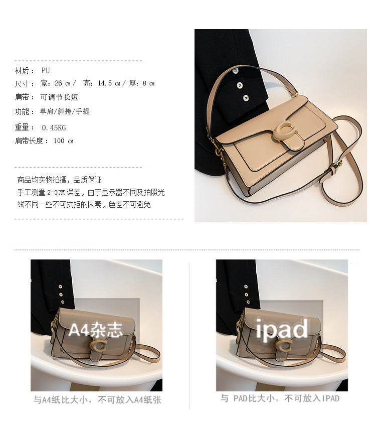 Luxury Fashion Women's Chain Handbag PU Leather Girls Shoulder Messenger Bag Brand lightweight Commuting Bag Tassel Square Bag