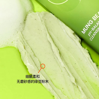 BE PLAIN/Mung Bean Facial Cleanser 80ml Weakly Acidic Cleansing Gentle Cleansing