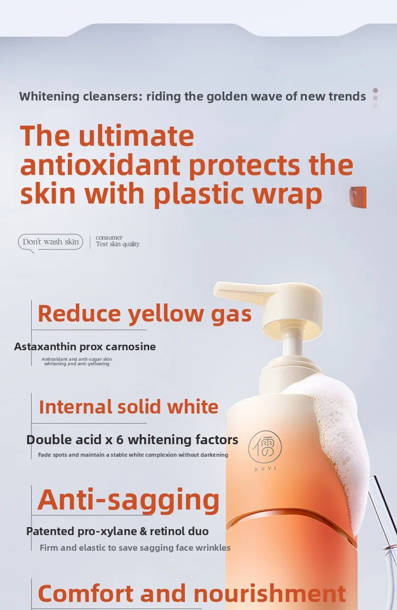 Astaxanthin facial cleanser whitening, oil control, deep cleansing, acne removal, fading marks and pore shrinking facial cleanse