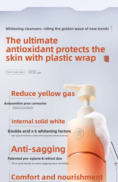 Astaxanthin facial cleanser whitening, oil control, deep cleansing, acne removal, fading marks and pore shrinking facial cleanse