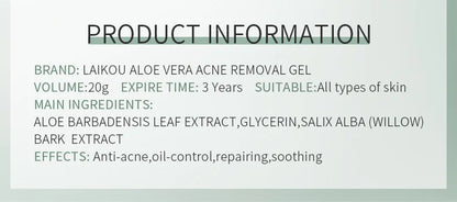 LAIKOU Aloe Vera Gel Soothing Skin Care Remove Acne Moisturizing After Sun Lotions Whitening Moisturizing Acne Treatment Cream