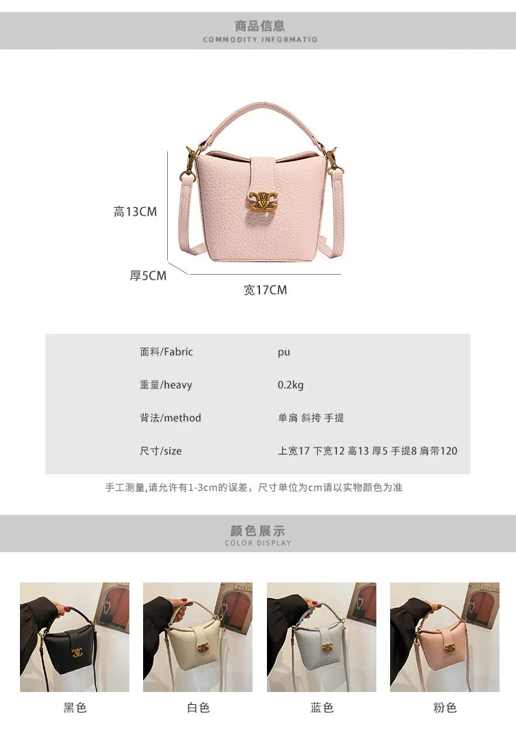 2025 New Arrival! Small Bucket Bag with Chic Design - Lightweight, Versatile Shoulder/Crossbody Carry, Small Fresh Aesthetic