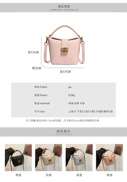 2025 New Arrival! Small Bucket Bag with Chic Design - Lightweight, Versatile Shoulder/Crossbody Carry, Small Fresh Aesthetic