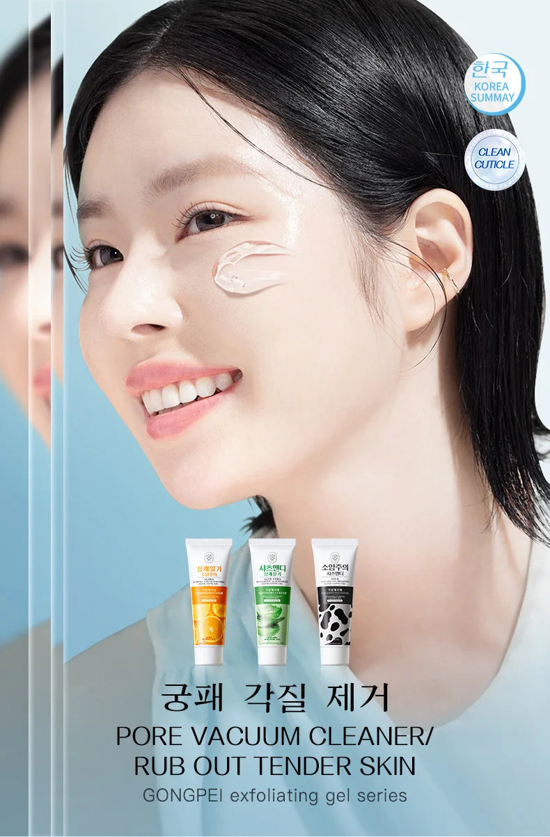 GONGPEI Vitamin C Facial Exfoliating Face Gel Whitening Creams Moisturizing Exfoliator Face Cleanser Korean Skin Care Cosmetics