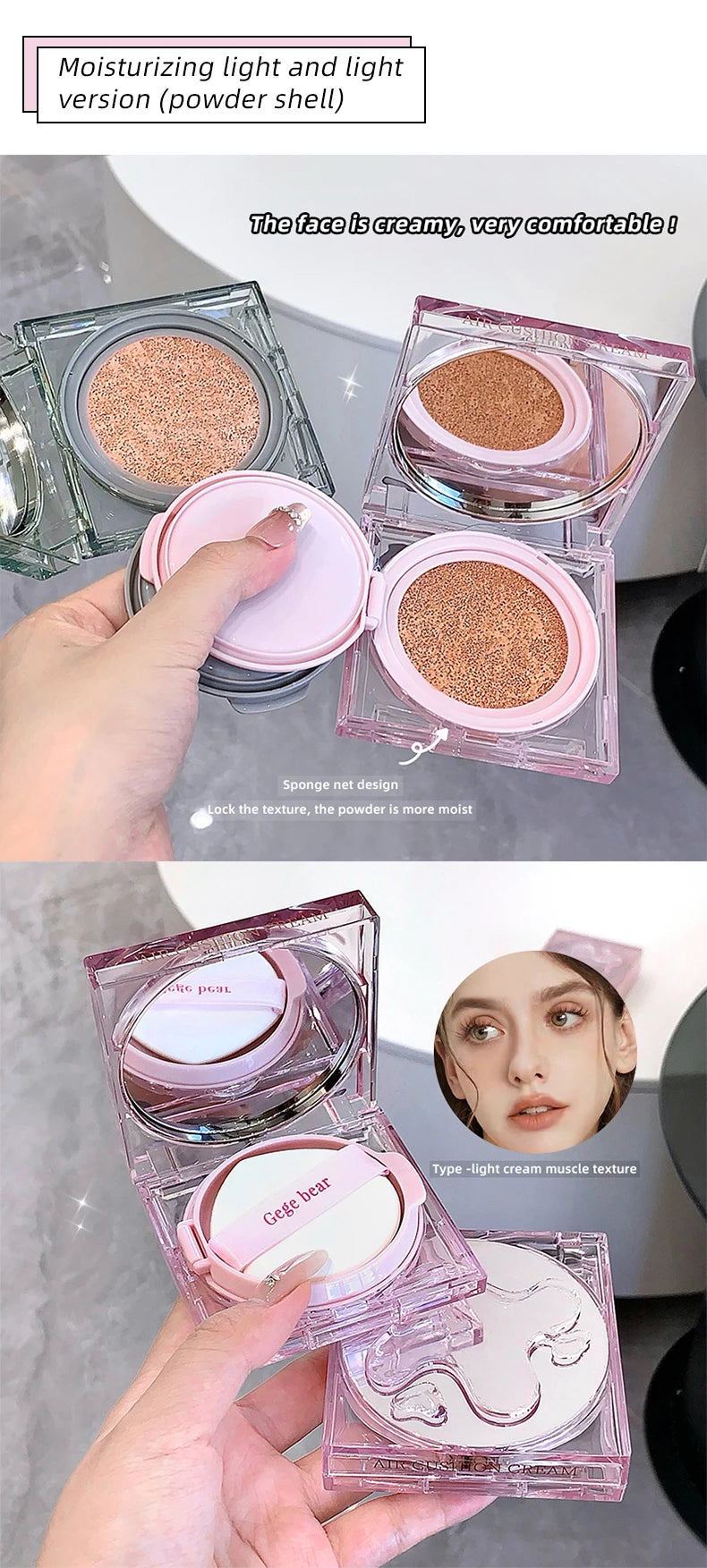 Gege Bear Moisturizing Air Cushion Cream Light Natural Clear Liquid Foundation Brightens Skin Tone Air Cushion BB Cream