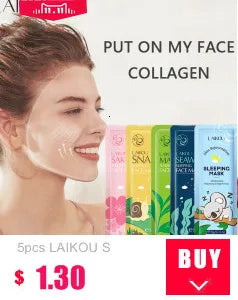 LAIKOU Aloe Vera Gel Soothing Skin Care Remove Acne Moisturizing After Sun Lotions Whitening Moisturizing Acne Treatment Cream