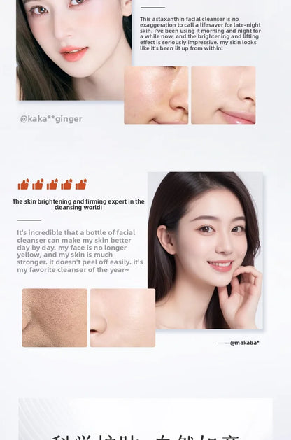 Astaxanthin facial cleanser whitening, oil control, deep cleansing, acne removal, fading marks and pore shrinking facial cleanse