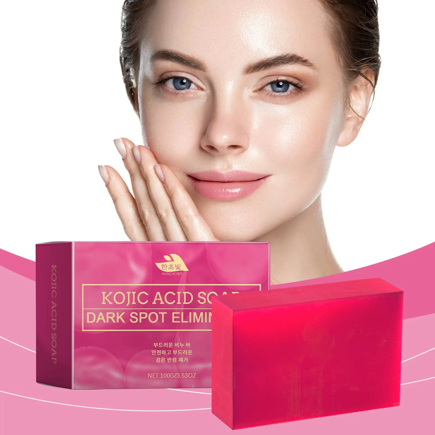 Hanchobit Kojic Acid Dark Spot Remover Soap Remove Acne Refreshing Lighten Skin Brightening Turmeric Facial Cleansing Soap 100g