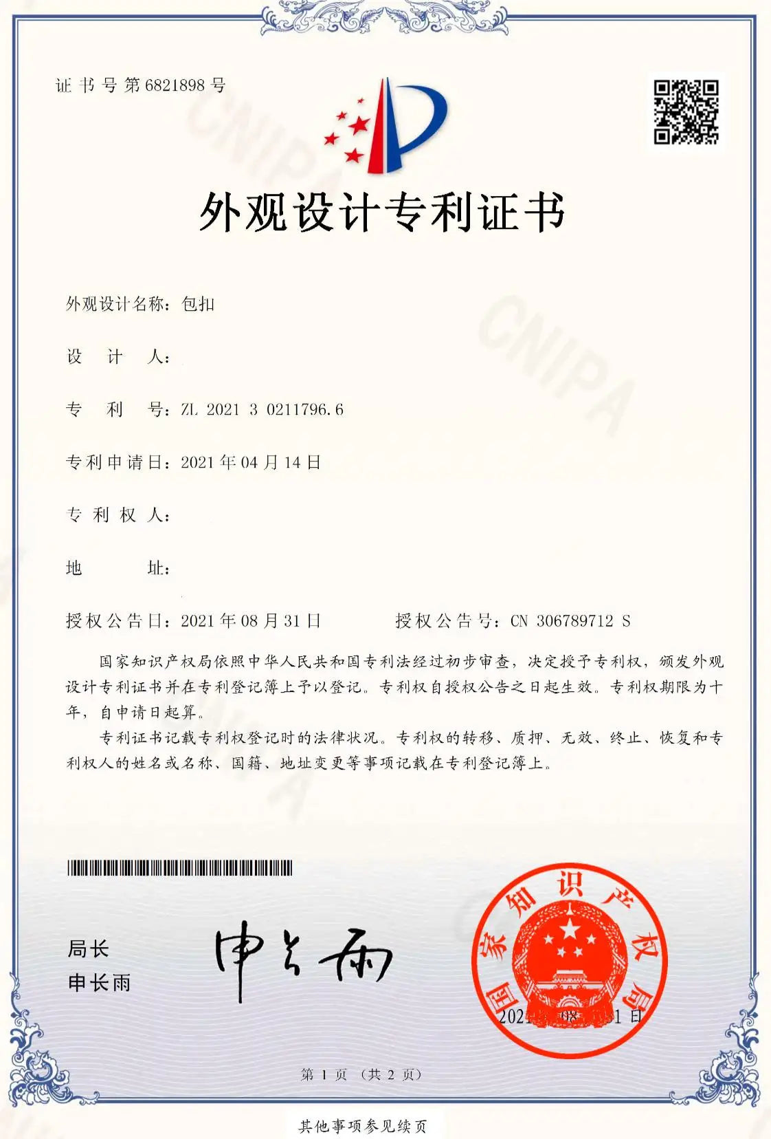 Women's handbag 2023 new fashion designer cylinder bag handbag single shoulder crossbody women's bag small bag