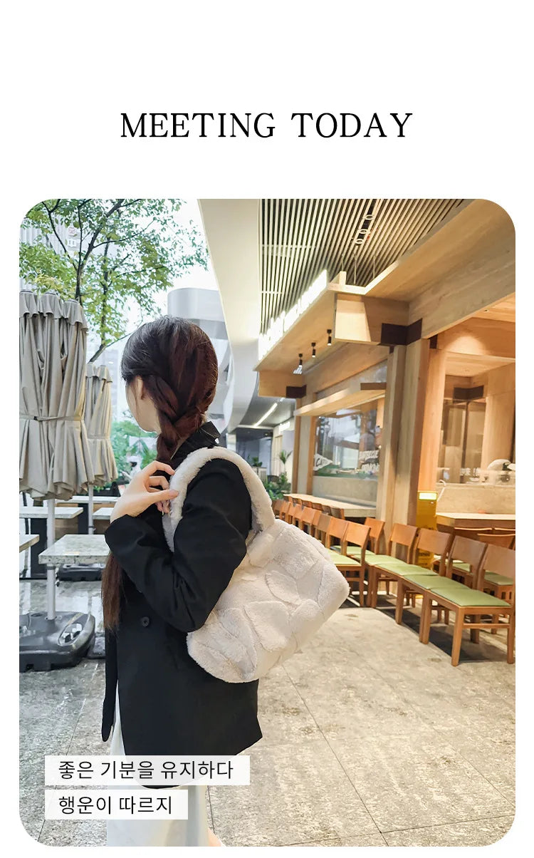 Faux Fur Tote Bag High Quality Plush Handbag Women Fall Winter Vintage Fashion Large Capacity Shoulder Bag
