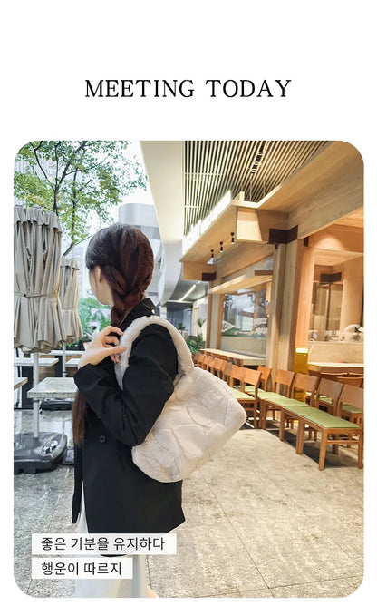 Faux Fur Tote Bag High Quality Plush Handbag Women Fall Winter Vintage Fashion Large Capacity Shoulder Bag