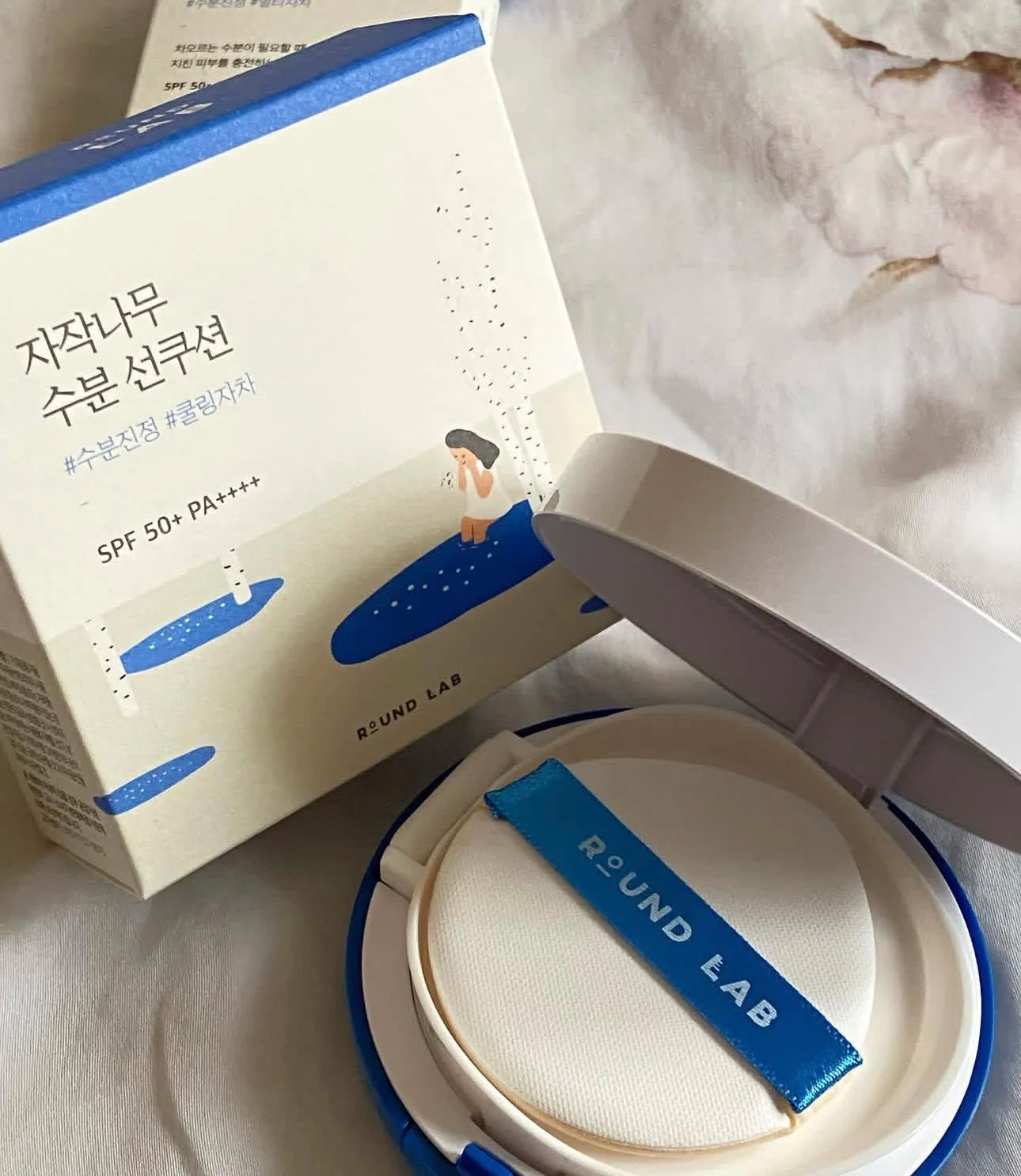 Birch Sunscreen Air Cushion Efficient Oil Control Lasting Whitening Sunscreen Amino Acid Gentle Facial Cleanser Korean Skincare