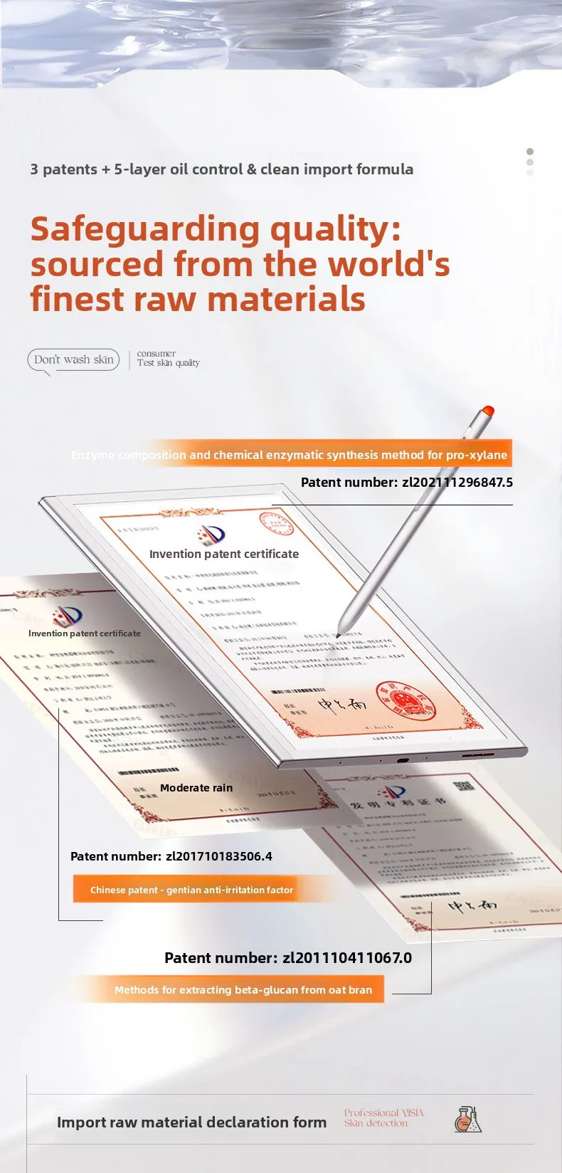 Astaxanthin facial cleanser whitening, oil control, deep cleansing, acne removal, fading marks and pore shrinking facial cleanse