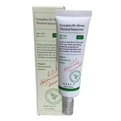 AXIS-Y Skin Care Set - Hydrating Essence, Dark Spot Correcting Glow Serum, Sunscreen, Eye Serum, Mask, Cleanser, AHA BHA Serum