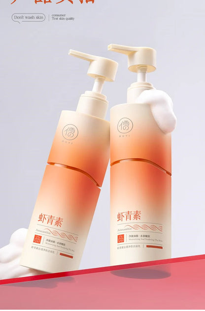 Astaxanthin facial cleanser whitening, oil control, deep cleansing, acne removal, fading marks and pore shrinking facial cleanse