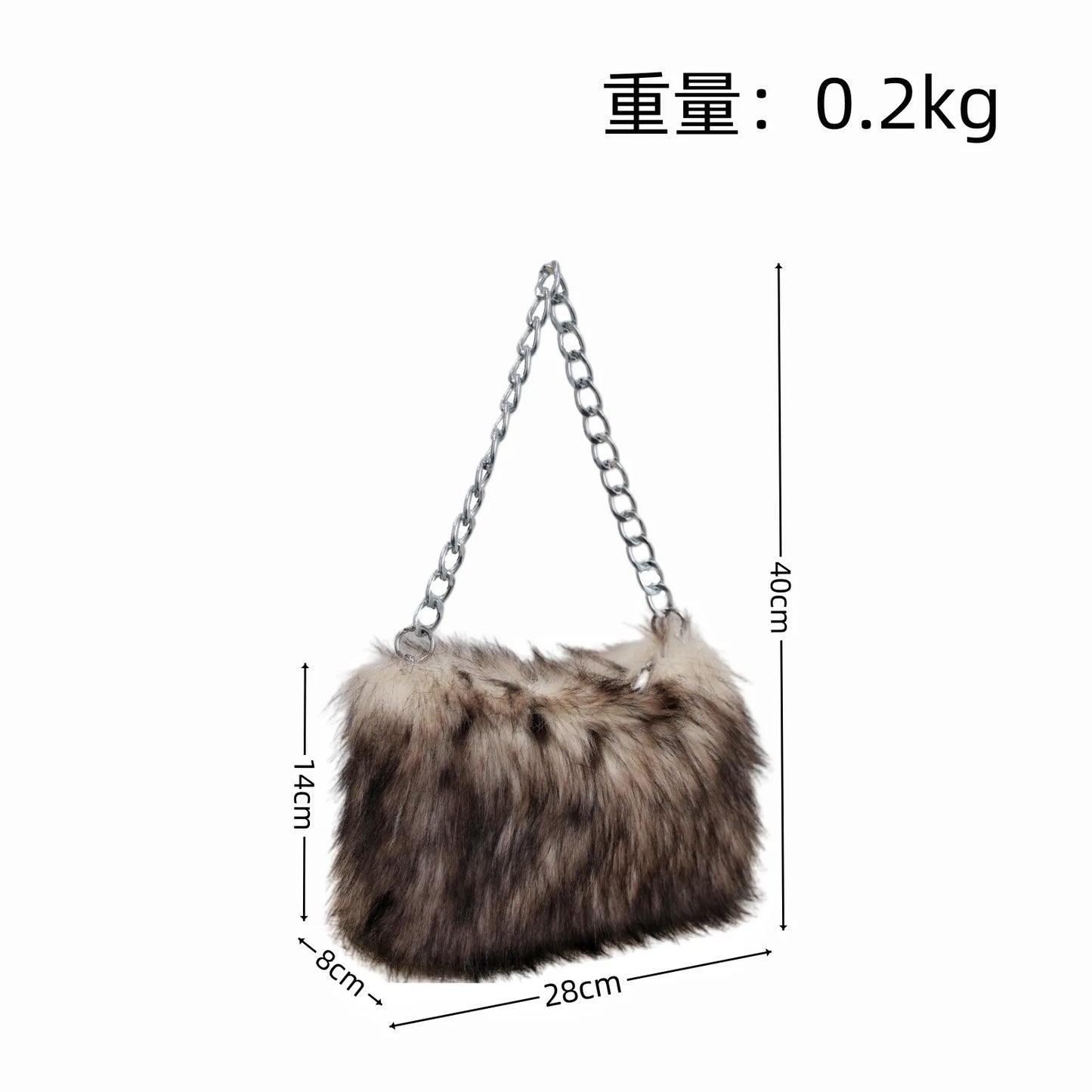 New Faux Fur Leopard Shoulder Bag Women's Autumn Winter Chain Handbags Ladies Leopard Print Clutch Purses Fluffy Top Handle Bags