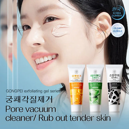 GONGPEI Vitamin C Facial Exfoliating Face Gel Whitening Creams Moisturizing Exfoliator Face Cleanser Korean Skin Care Cosmetics