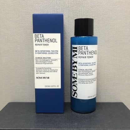 SOMEBYMI Shabomi Tea Tree Triac Acid Essence AHA BHA PHA 30 Days Miracle Toner Retinol Eye Cream Honey Oil Acne Skin Face Cream