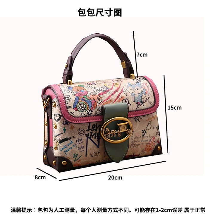 Brand premium women's bag graffiti box small square bag 2024 new autumn and winter designer handbag single shoulder crossbody ba
