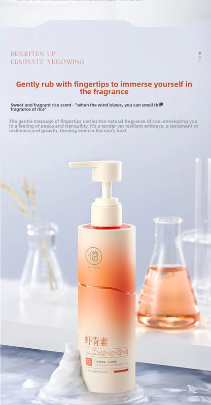 Astaxanthin facial cleanser whitening, oil control, deep cleansing, acne removal, fading marks and pore shrinking facial cleanse