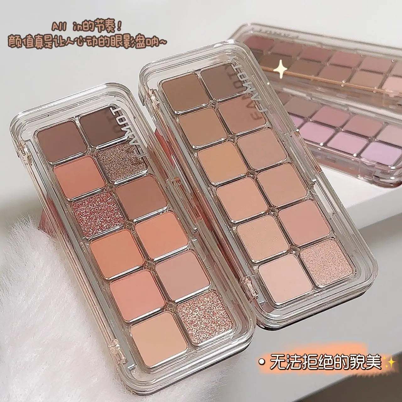12-Color Low Saturation Eyeshadow Palette All Matte Tea Apricot Eye Makeup Palette Daily Earth Makeup Long Lasting Eye Shadows