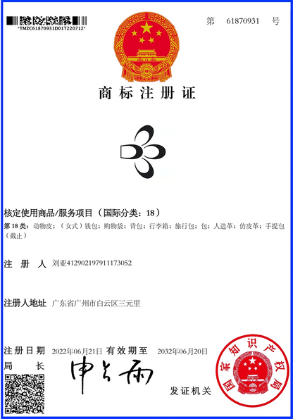 Luxury brand women's bag high-end designer 2024 new autumn and winter plush handbag single shoulder crossbody small square bag