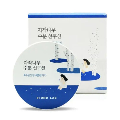 Birch Sunscreen Air Cushion Efficient Oil Control Lasting Whitening Sunscreen Amino Acid Gentle Facial Cleanser Korean Skincare