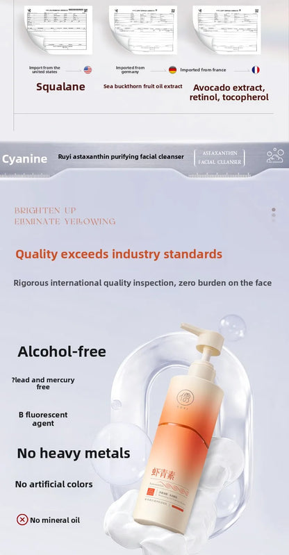 Astaxanthin facial cleanser whitening, oil control, deep cleansing, acne removal, fading marks and pore shrinking facial cleanse