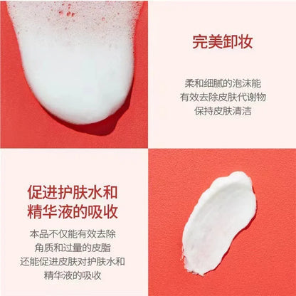 Cosrx Cosrx Amino Acid Facial Cleanser Gentle Moisturizing Cleanser Deep Cleansing Skin Care