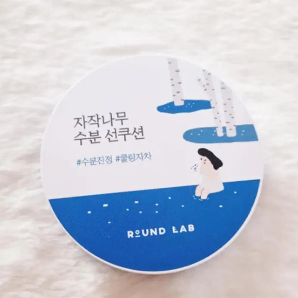 Birch Sunscreen Air Cushion Efficient Oil Control Lasting Whitening Sunscreen Amino Acid Gentle Facial Cleanser Korean Skincare