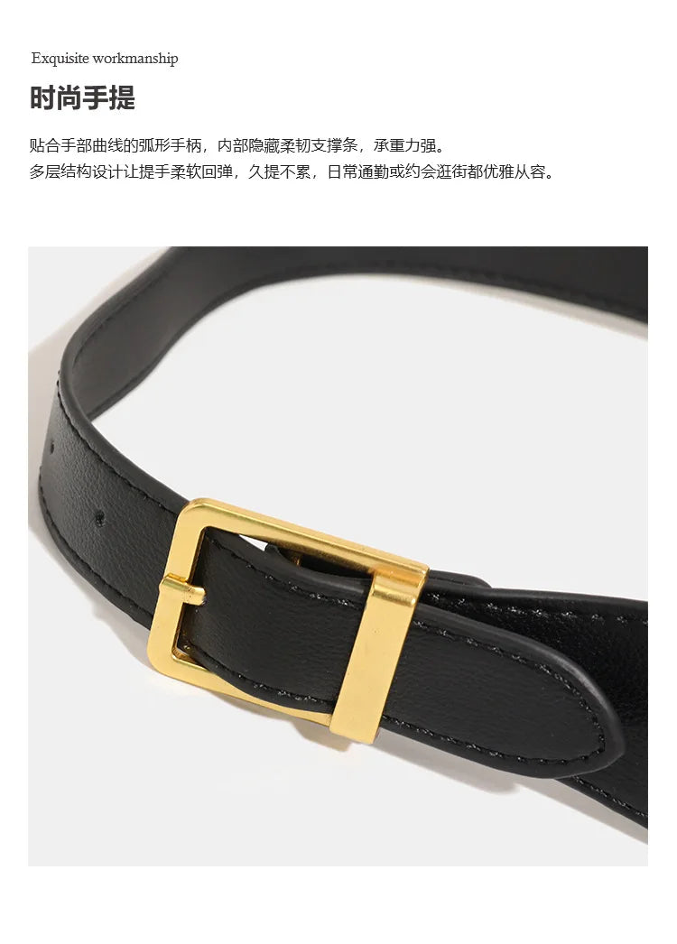 Yangshulin New ROSE Same Style Underarm Bag Water Bucket Bag Large Capacity Single Shoulder Commuter Female