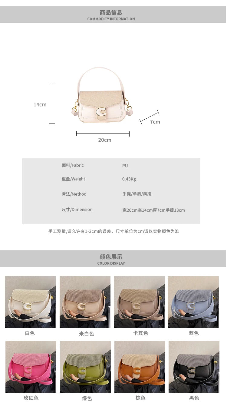 Stylish Quilted Women Messenger Bag - Waterproof Leather Crossbody Shoulder Bag With Adjustable Chain For Travel & Shopping