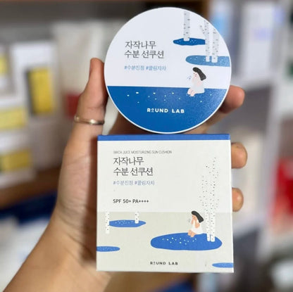 Birch Sunscreen Air Cushion Efficient Oil Control Lasting Whitening Sunscreen Amino Acid Gentle Facial Cleanser Korean Skincare