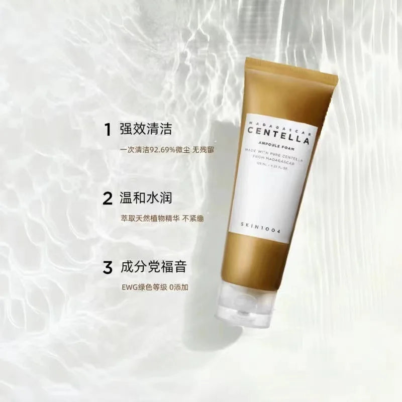 Cross-border SKIN1004 Centella Asiatica Tea Tree Cleanser Vegetable Oil Rose Universal Facial Cleanser for Men and Women 125ml