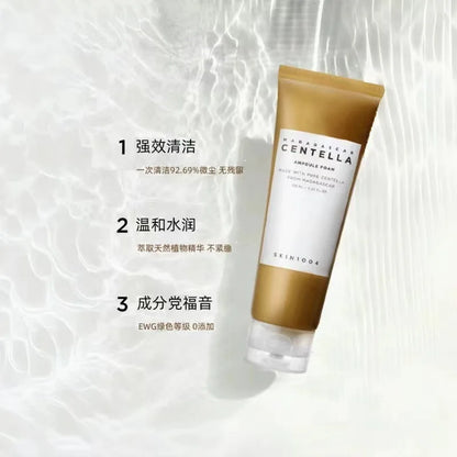 Cross-border SKIN1004 Centella Asiatica Tea Tree Cleanser Vegetable Oil Rose Universal Facial Cleanser for Men and Women 125ml