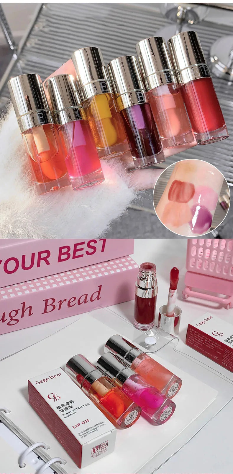 Moisturizing Glass Lip Oil Purple Jelly Violet Transparent Plumper Lip Gloss Makeup Nutritious Liquid Lipstick Brush Lip Care