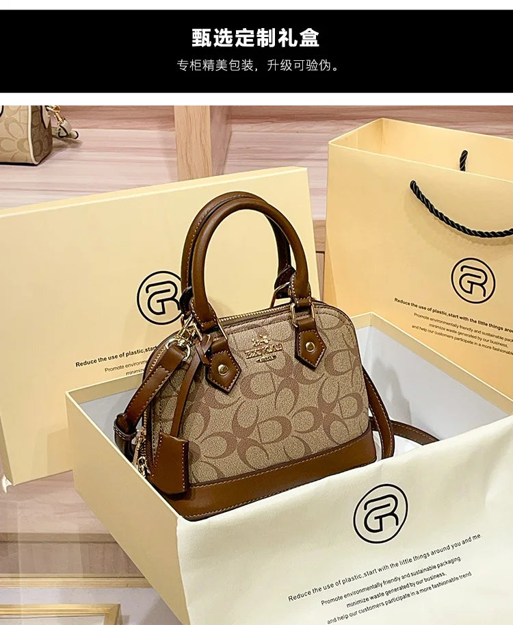 Brand women's handbag shell bag 2025 new high-end retro handbag shoulder bag versatile light luxury crossbody women's bag trend