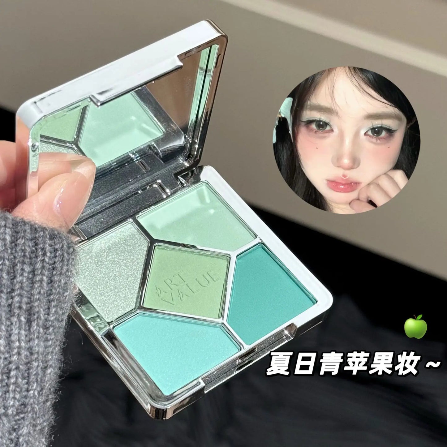 Eyeshadow Palette Blush Highlight Makeup Pearly Highgloss Shimmer Pink Brown Earth Color Fine Sequins Eye Shadow