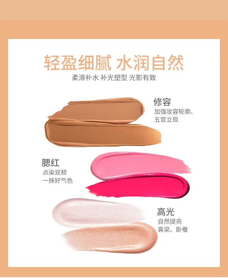 VIBELY High-gloss Concealer and Contouring Stick, brightening, three-dimensional, slimming face, Shadow Blush, multi-functional