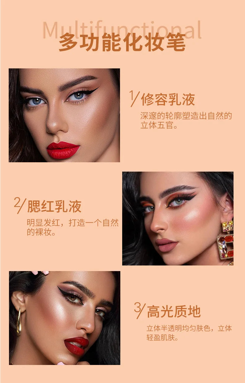 VIBELY High-gloss Concealer and Contouring Stick, brightening, three-dimensional, slimming face, Shadow Blush, multi-functional