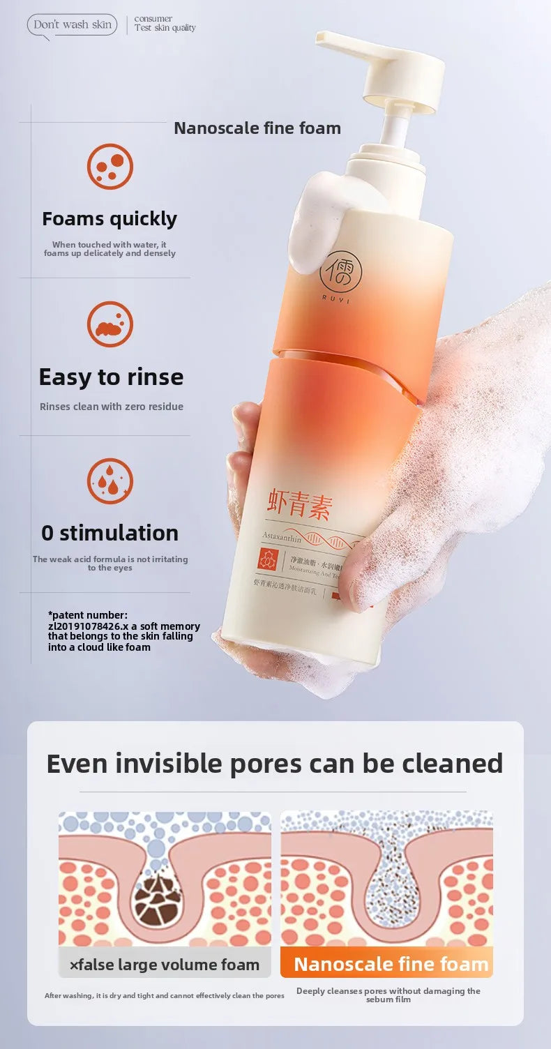 Astaxanthin facial cleanser whitening, oil control, deep cleansing, acne removal, fading marks and pore shrinking facial cleanse