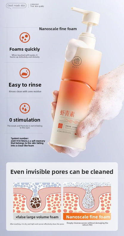 Astaxanthin facial cleanser whitening, oil control, deep cleansing, acne removal, fading marks and pore shrinking facial cleanse