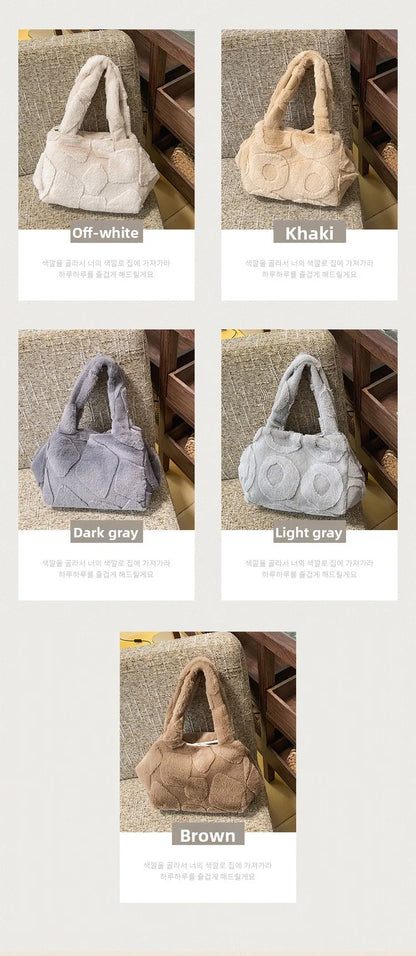 Faux Fur Tote Bag High Quality Plush Handbag Women Fall Winter Vintage Fashion Large Capacity Shoulder Bag