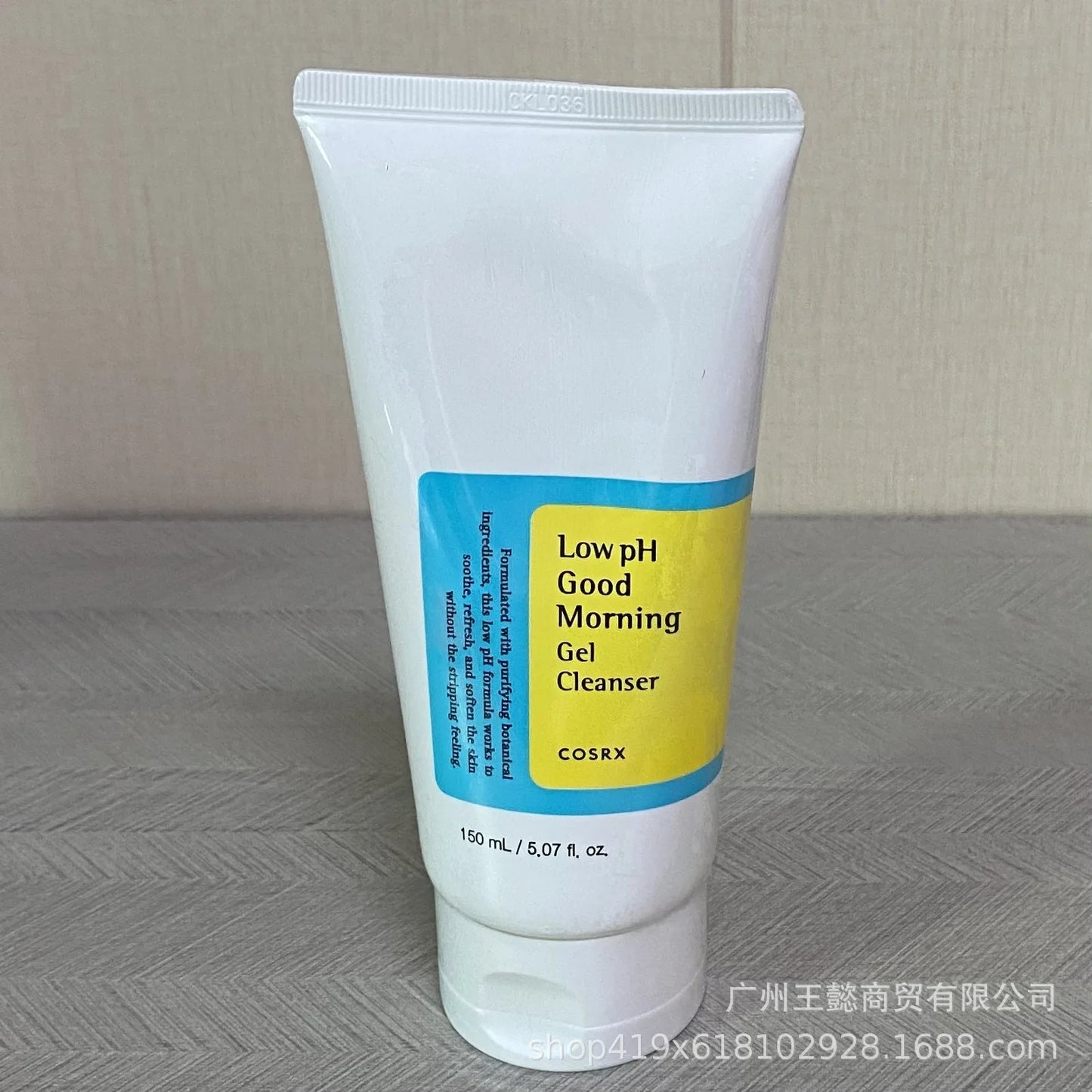 Moisturizing Facial Cleanser Amino Acid Facial Cleanser Gentle Non-irritating Deep Cleansing Facial Care 150ml