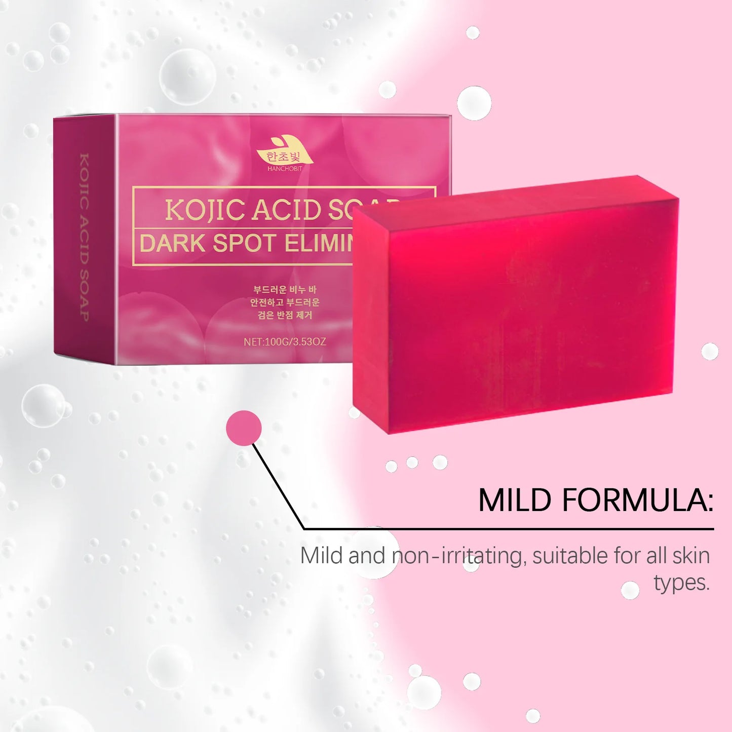 Hanchobit Kojic Acid Dark Spot Remover Soap Remove Acne Refreshing Lighten Skin Brightening Turmeric Facial Cleansing Soap 100g