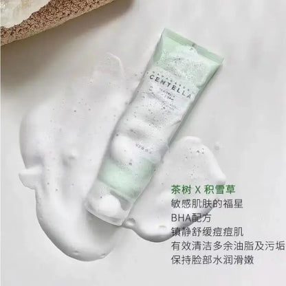 Cross-border SKIN1004 Centella Asiatica Tea Tree Cleanser Vegetable Oil Rose Universal Facial Cleanser for Men and Women 125ml