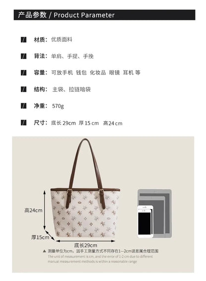 Popular and Versatile Leather Tote Bag with Large Capacity for Women 2024 New Fashion and Classic Computer Shoulder Handbag